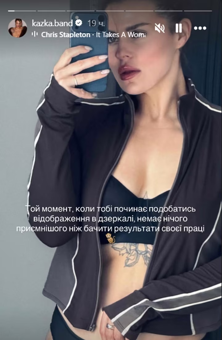 Солістка KAZKA Олександра Заріцька хизується підтягнутим пресом