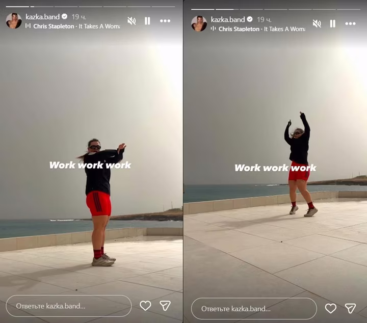 Заріцька займається спортом на вулиці для схуднення