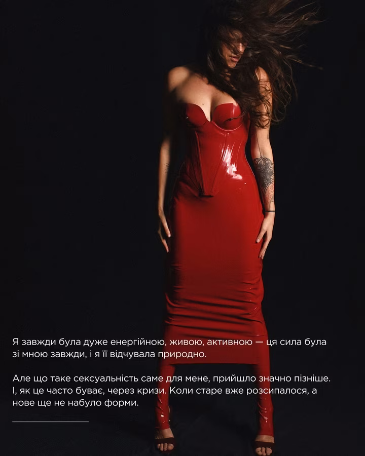 Альона Гудкова показала підтягнуту фігуру на фото