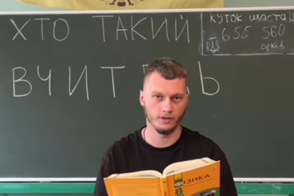 Руслан Циганков вперше став батьком з новонародженим сином