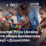 Співачка alyona alyona передає доступ до свого Instagram виховательці