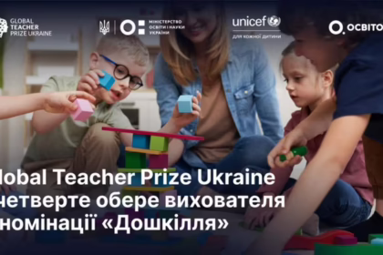 Співачка alyona alyona передає доступ до свого Instagram виховательці
