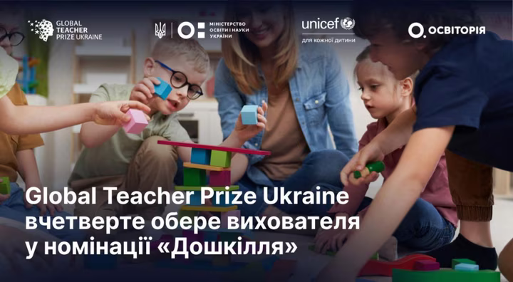 Співачка alyona alyona передає доступ до свого Instagram виховательці