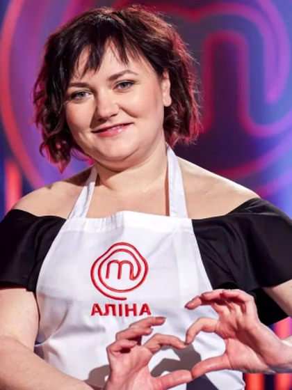 Аліна Кузьменко