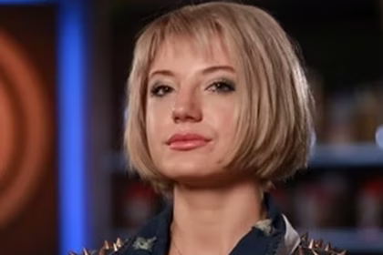 Alina Zamkovenko
