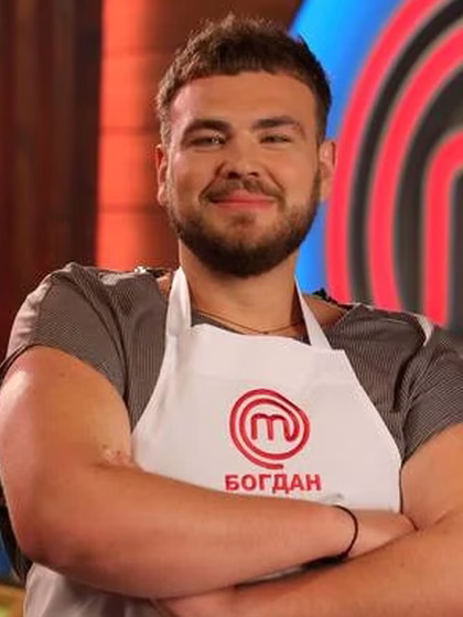 Богдан Сиротенко