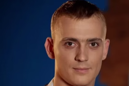Євген Гергец