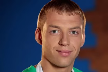Ігор Лисак