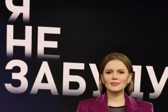 Ірина Хоменко