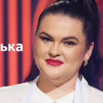 Катерина Павлинська