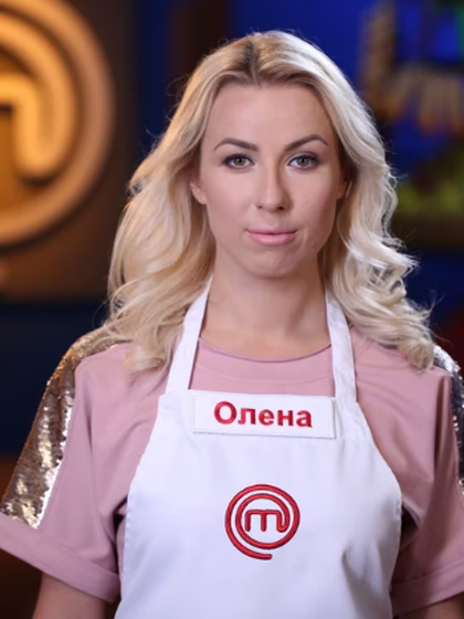 Олена Троянська