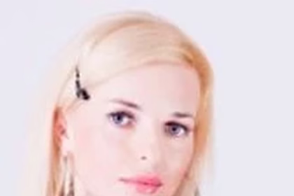 Тетяна Стребкова